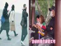 义乌市恬阔网络科技有限公司