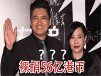 义乌市恬阔网络科技有限公司
