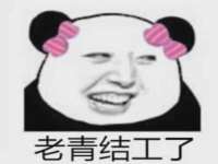 义乌市恬阔网络科技有限公司
