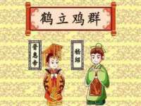 义乌市恬阔网络科技有限公司