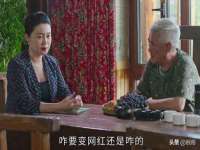 义乌市恬阔网络科技有限公司