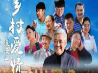 义乌市恬阔网络科技有限公司