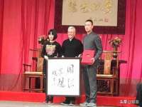 义乌市恬阔网络科技有限公司