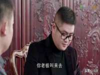 义乌市恬阔网络科技有限公司