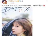 义乌市恬阔网络科技有限公司