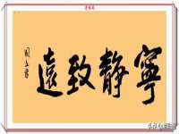 义乌市恬阔网络科技有限公司