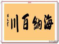 义乌市恬阔网络科技有限公司