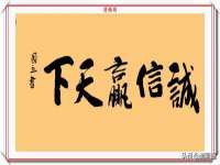 义乌市恬阔网络科技有限公司