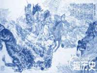 义乌市恬阔网络科技有限公司