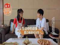 义乌市恬阔网络科技有限公司