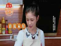 义乌市恬阔网络科技有限公司