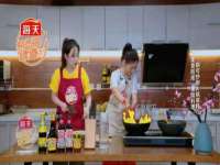 义乌市恬阔网络科技有限公司