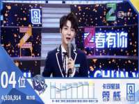 义乌市恬阔网络科技有限公司