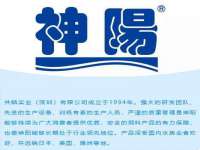 义乌市恬阔网络科技有限公司