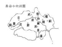 义乌市恬阔网络科技有限公司
