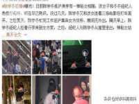 义乌市恬阔网络科技有限公司