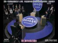 义乌市恬阔网络科技有限公司
