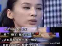 义乌市恬阔网络科技有限公司