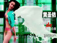 义乌市恬阔网络科技有限公司