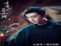 义乌市恬阔网络科技有限公司
