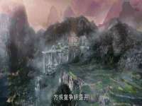 义乌市恬阔网络科技有限公司