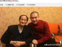 义乌市恬阔网络科技有限公司