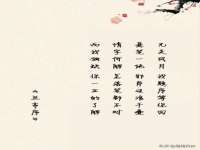 义乌市恬阔网络科技有限公司