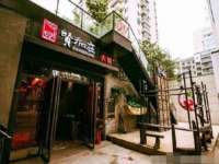 义乌市恬阔网络科技有限公司