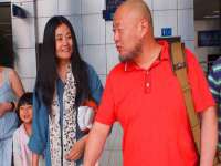 义乌市恬阔网络科技有限公司