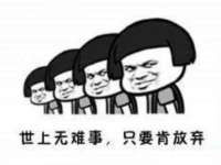 义乌市恬阔网络科技有限公司