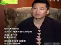 义乌市恬阔网络科技有限公司