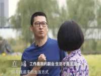 义乌市恬阔网络科技有限公司