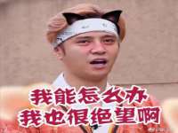义乌市恬阔网络科技有限公司