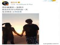 义乌市恬阔网络科技有限公司
