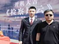 义乌市恬阔网络科技有限公司