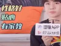 义乌市恬阔网络科技有限公司
