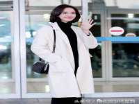 义乌市恬阔网络科技有限公司