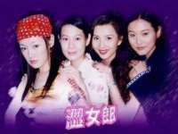 义乌市恬阔网络科技有限公司