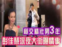 义乌市恬阔网络科技有限公司
