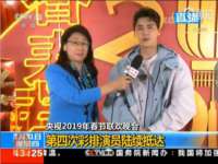 义乌市恬阔网络科技有限公司