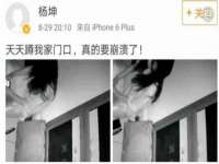 义乌市恬阔网络科技有限公司