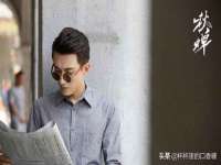 义乌市恬阔网络科技有限公司
