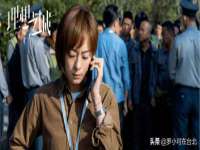 义乌市恬阔网络科技有限公司
