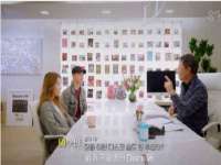 义乌市恬阔网络科技有限公司