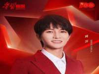 义乌市恬阔网络科技有限公司