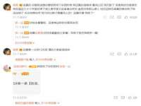 义乌市恬阔网络科技有限公司