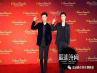 义乌市恬阔网络科技有限公司