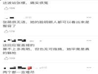 义乌市恬阔网络科技有限公司