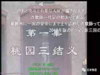 义乌市恬阔网络科技有限公司