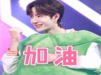 义乌市恬阔网络科技有限公司
